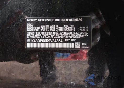 2024 BMW X3 Sdrive30I из США, поврежденный, VIN 5UX43DP00R9V84364